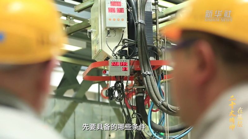 OA协同办公企业版定制开发：打造高效办公的基石