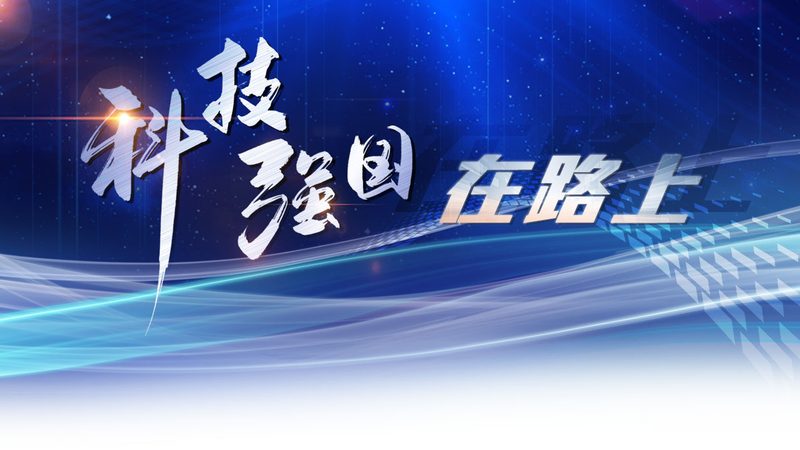 物联网解决方案安装步骤：确保稳定运行的关键环节